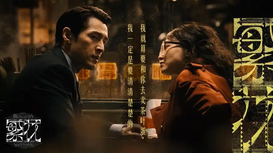 菠萝影视阳光banner